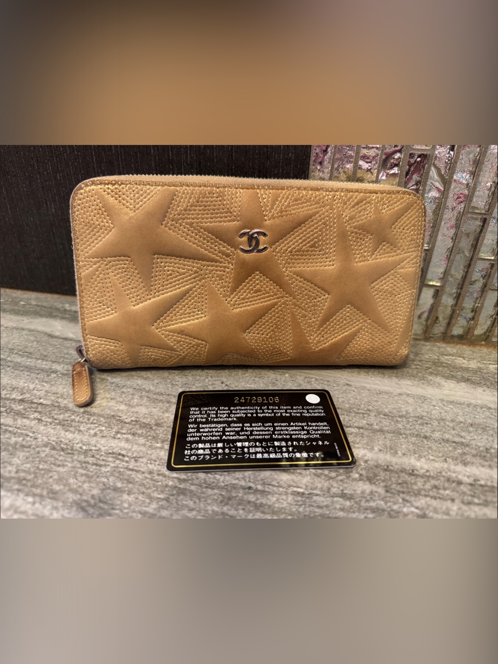 CHANEL Star Quilted Zip Wallet - Camel